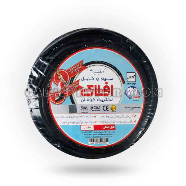 کابل برق 1.5×2 افشان خراسان