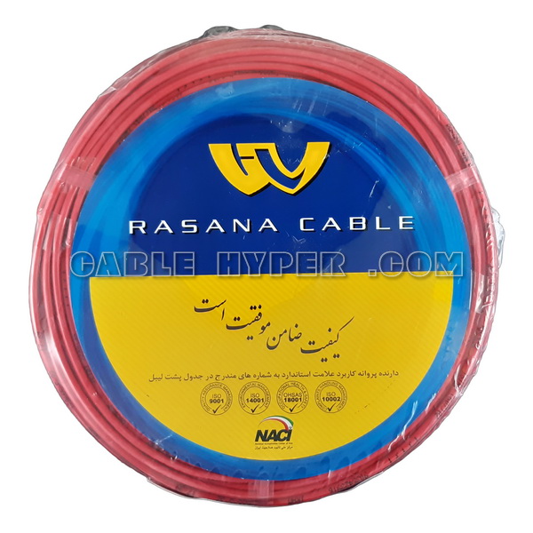 کابل برق 1.5×2 افشان رسانا کابل