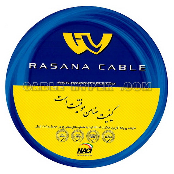 کابل فرمان 1×30 افشان (شماره دار) رسانا کابل