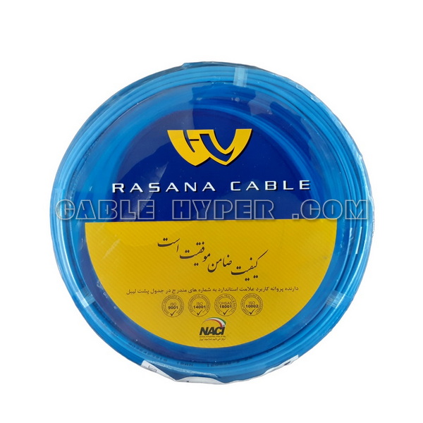 کابل برق 2.5×2 افشان رسانا کابل